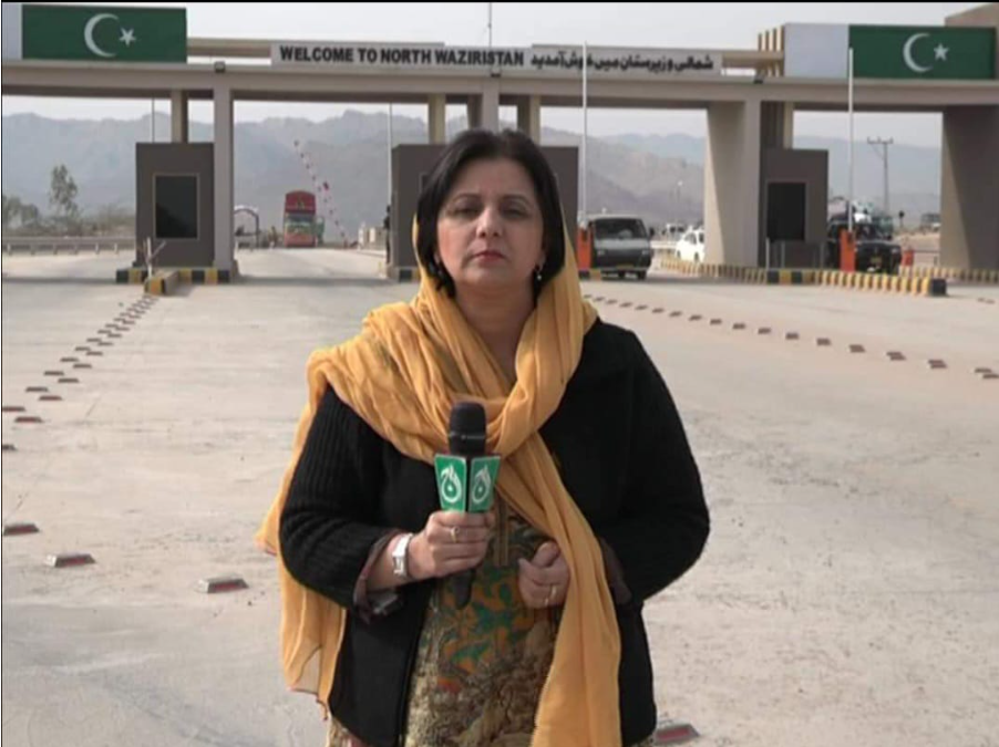 Peshawar: Poor State Of Gender In Journalism in Southern KP, Author 
