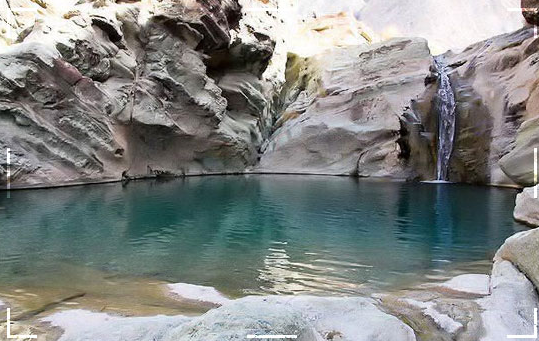 Balochistan To Turn Into Tourism Hub: PTDC Official