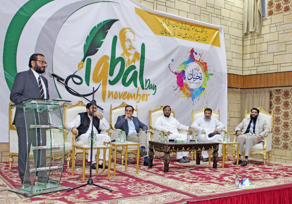 Takhayal Adbi Forum Hosts Enthralling Mushaira on Iqbal Day