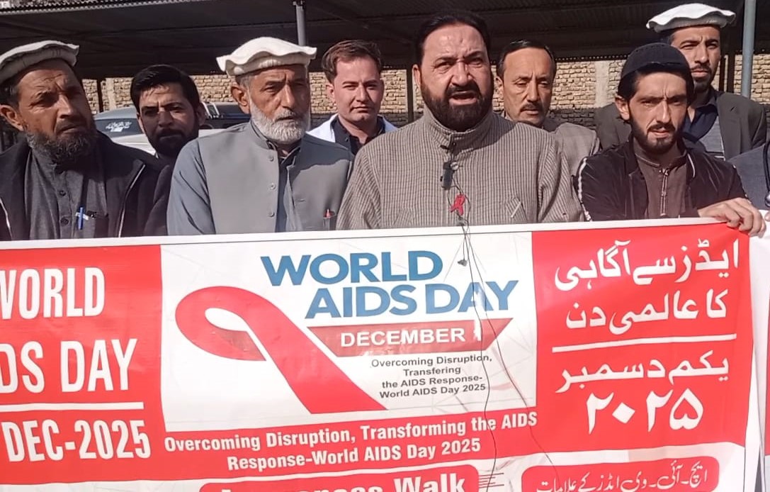HIV Patients Surge, Services Suspended in KP’s Merged Areas